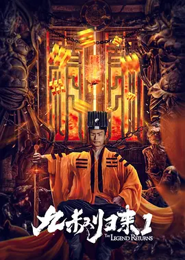 以新演员名义